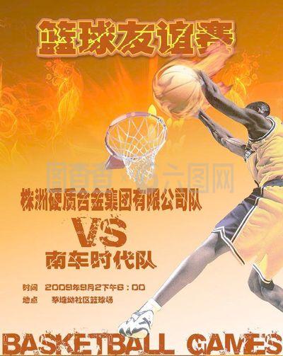 合理制度引